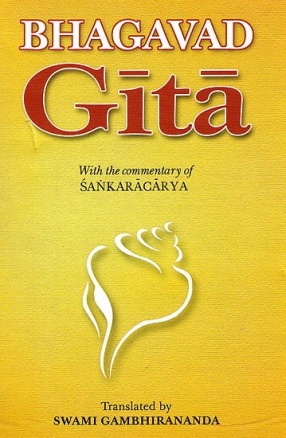 Bhagavad-Gita