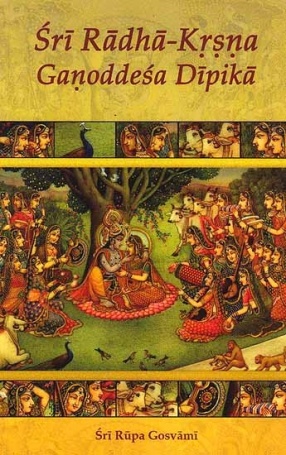 Sri Radha-Krsna Ganoddesa Dipika