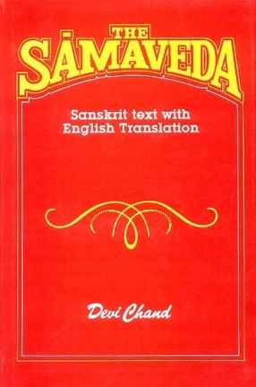 The Samaveda
