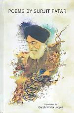 Poems By Surjit Patar