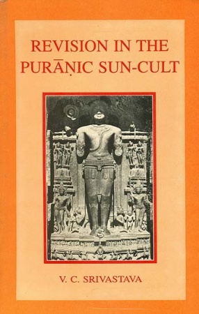 Revision in the Puranic Sun-Cult