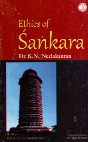 Ethics of Sankara