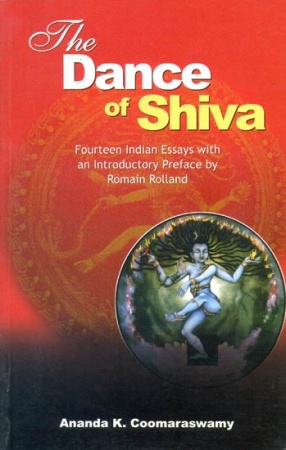 The Dance of Shiva