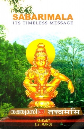 Sabarimala: Its Timeless Message