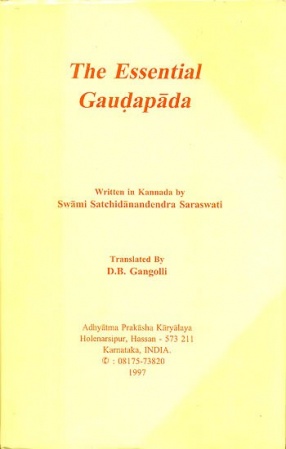 The Essential Gaudapada