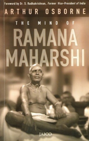 The Mind of Ramana Maharshi