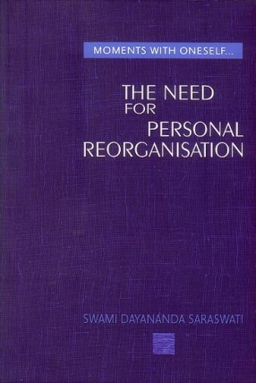 The Need for Personal Reorganisation