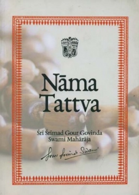 Nama Tattva