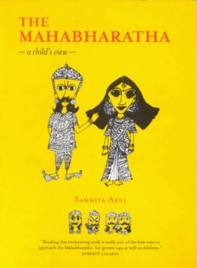 The Mahabharatha: A Child's View