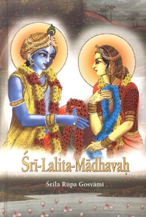 Sri-Lalita-Madhavah