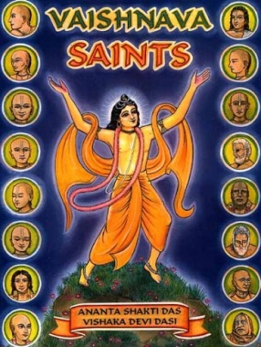 Vaishnava Saints