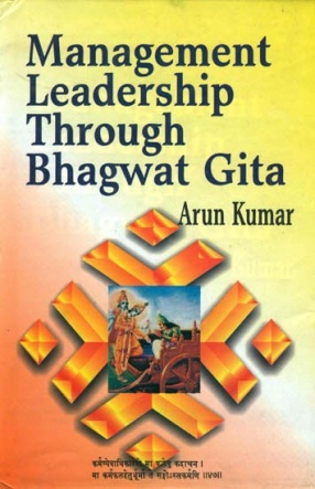 Management Leadership Through Bhagwat Gita