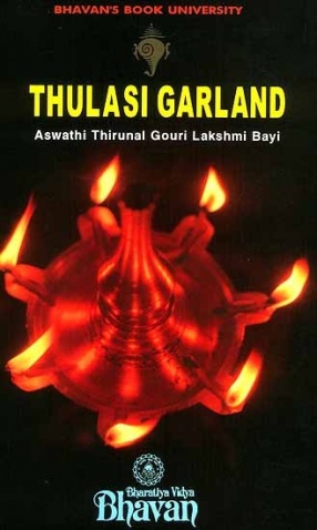 Thulasi Garland: An Indepth Study on Some Temples of Travancore State