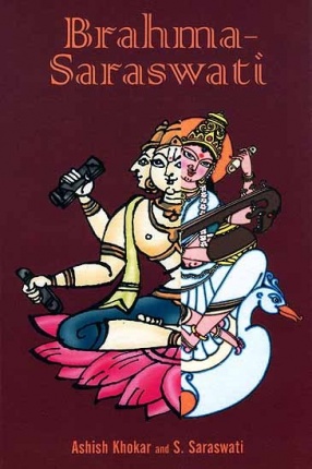 Brahma-Saraswati