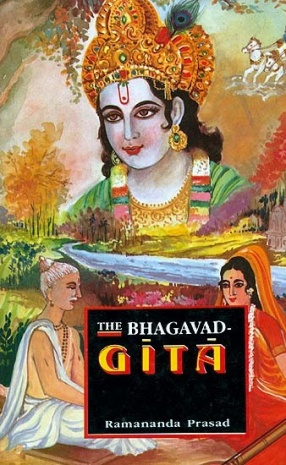 The Bhagavad Gita: The Song of God