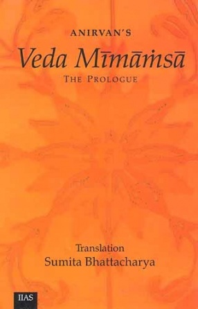 Veda Mimamsa: The Prologue
