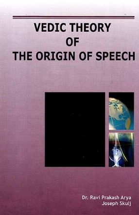 Vedic Theory of the Origin of Speech