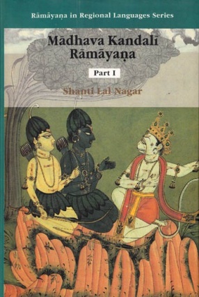 Madhava Kandali Ramayana, Volume 1