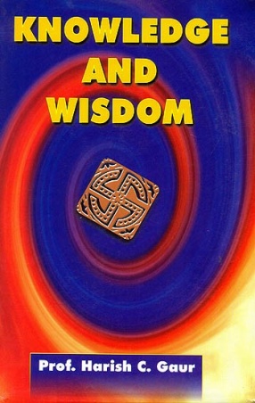 Knowledge And Wisdom