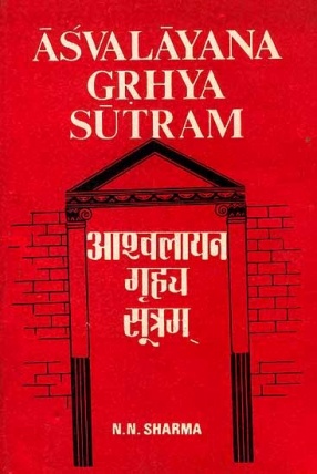 Asvalayana Grhya Sutram