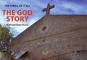 The Thrill of It All: The God Story