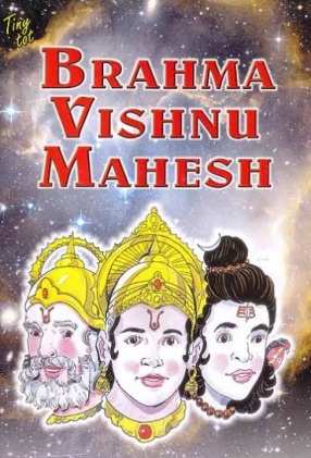 Brahma Vishnu Mahesh