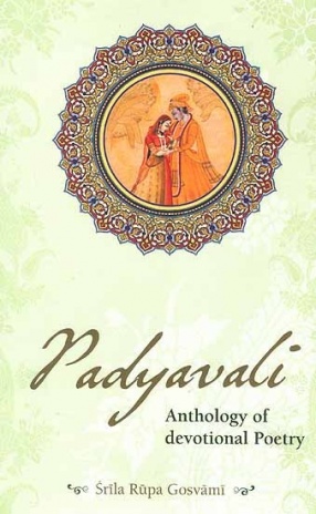 Padyavali Anthology of Devotional Poetry