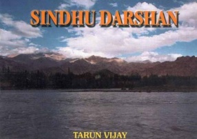 Sindhu Darshan