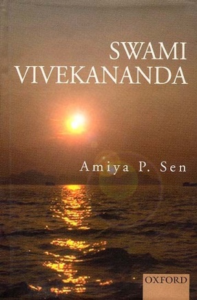 Swami Vivekananda