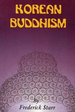 Korean Buddhism: History- Condition-Art
