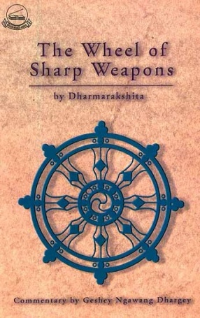 The Wheel of Sharp Weapons