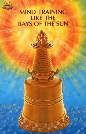 Mind Training Like The Rays Of The Sun