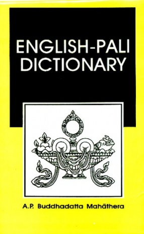 English-Pali Dictionary