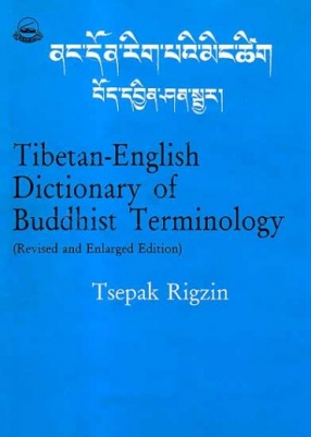 Tibetan: English Dictionary of Buddhist Terminology 