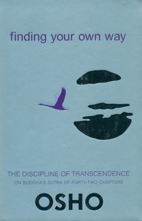 Finding Your Own Way: The Discipline of Transcendence