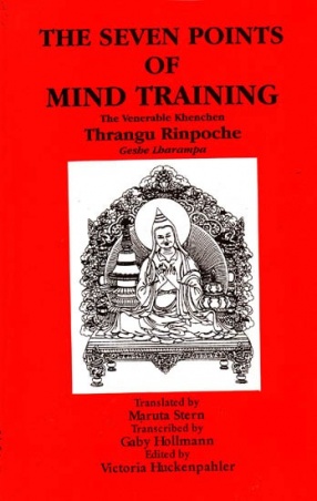 The Seven Points of Mind Training