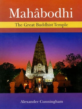 Mahabodhi The Great Buddhist Temple