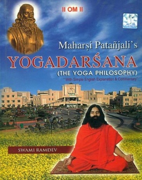 Yogadarsana: The Yoga Philosophy