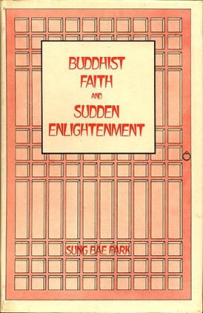 Buddhist Faith and Sudden Enlightenemnt