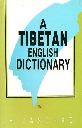 A Tibetan English Dictionary