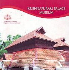 Krishnapuram Palace Museum