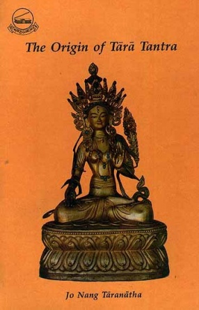 The Origin of Tara Tantra 