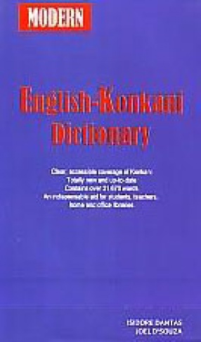 Modern English-Konkani Dictionary