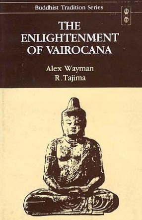 The Enlightenment of Vairocana