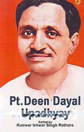 Pt. Deen Dayal Upadhyay