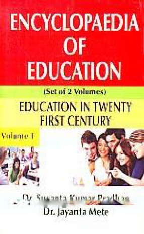 Encyclopaedia of education (In 2 Volumes)