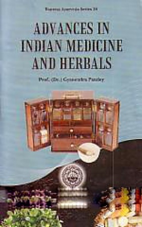 Advances in Indian Medicine and Herbals