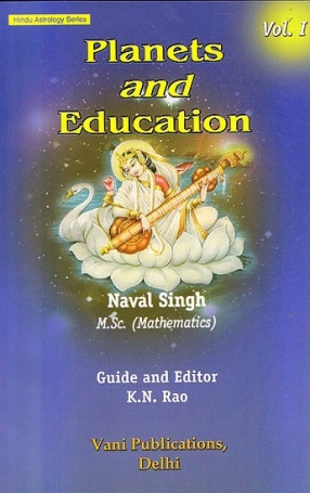 Planets and Education, Volume I