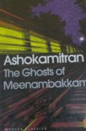 The Ghosts of Meenambakkam