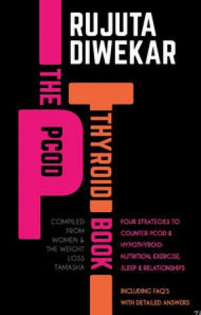 Thyroid Book: The PCOD